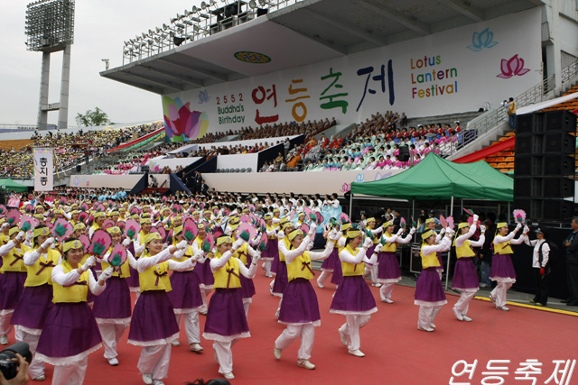 2008년 어울림마당